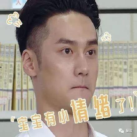 帅气磊磊哥吃瓜群众,揭秘娱乐圈幕后风云