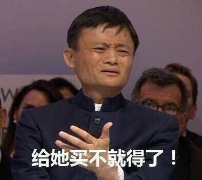 吃瓜群众的图片搞笑,图说人间百态笑翻天