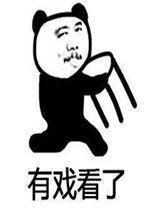 大神说一下吃瓜群众,网络时代的围观者与传播者