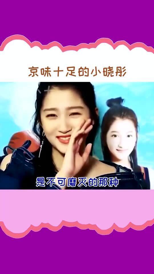 黑历史吃瓜群众图片高清,高清图片背后的故事