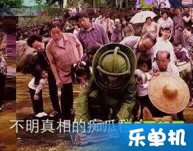 太和吃瓜群众啥意思,揭秘网络热议背后的真相与趣味