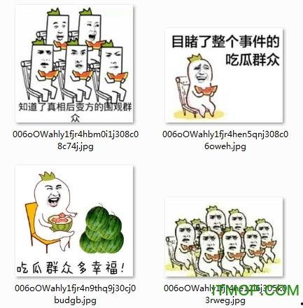 吃瓜群众二维码下载不了,吃瓜群众二维码下载难题揭秘