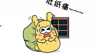 群众吃瓜的配图,揭秘群众吃瓜背后的趣味与真相