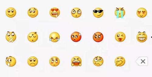 吃瓜群众看到了自己的微信,微信竟生成如此神秘副标题！