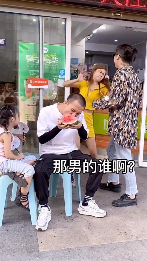 国外吵架吃瓜群众,一场跨国吵架引发的“吃瓜”狂欢