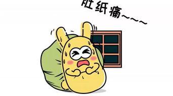 吃瓜群众用吃饭吗现在,吃饭吗？揭秘网络流行语背后的饮食文化